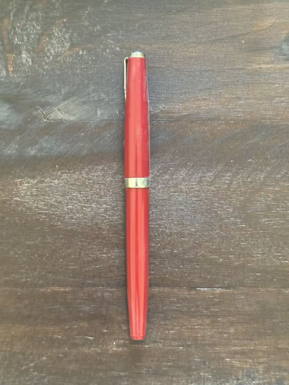 老式钢笔