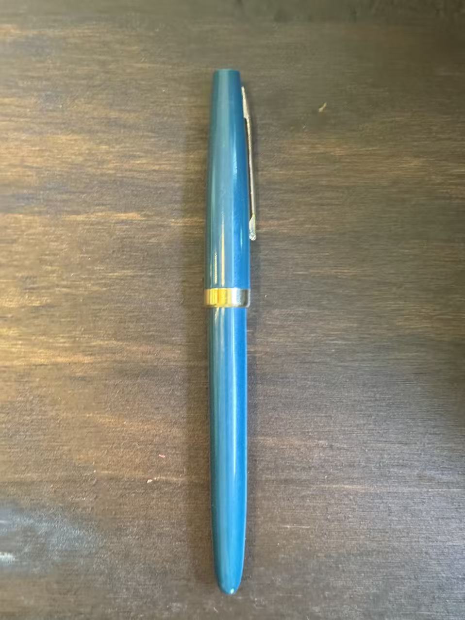 老式钢笔