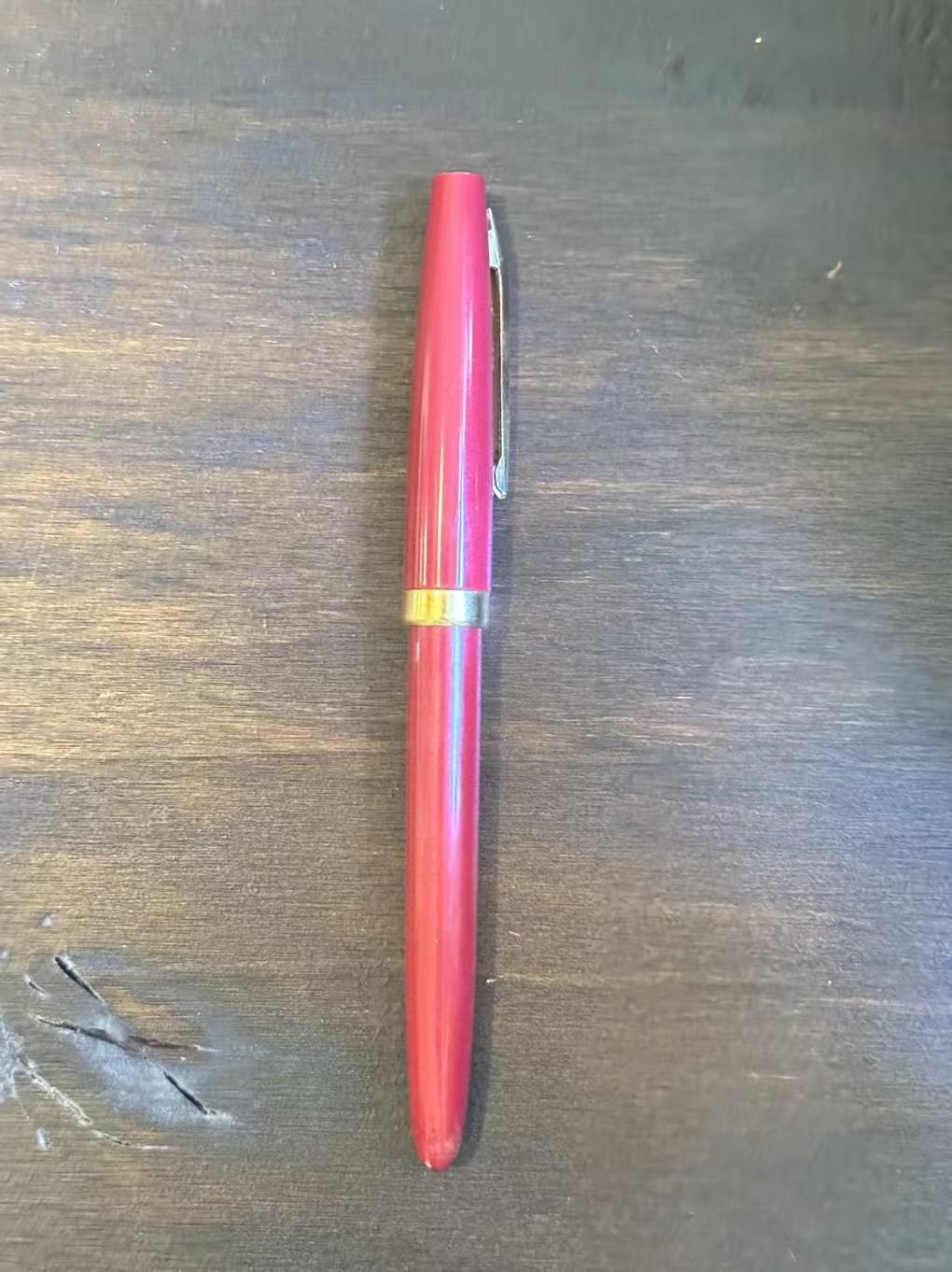 老式钢笔