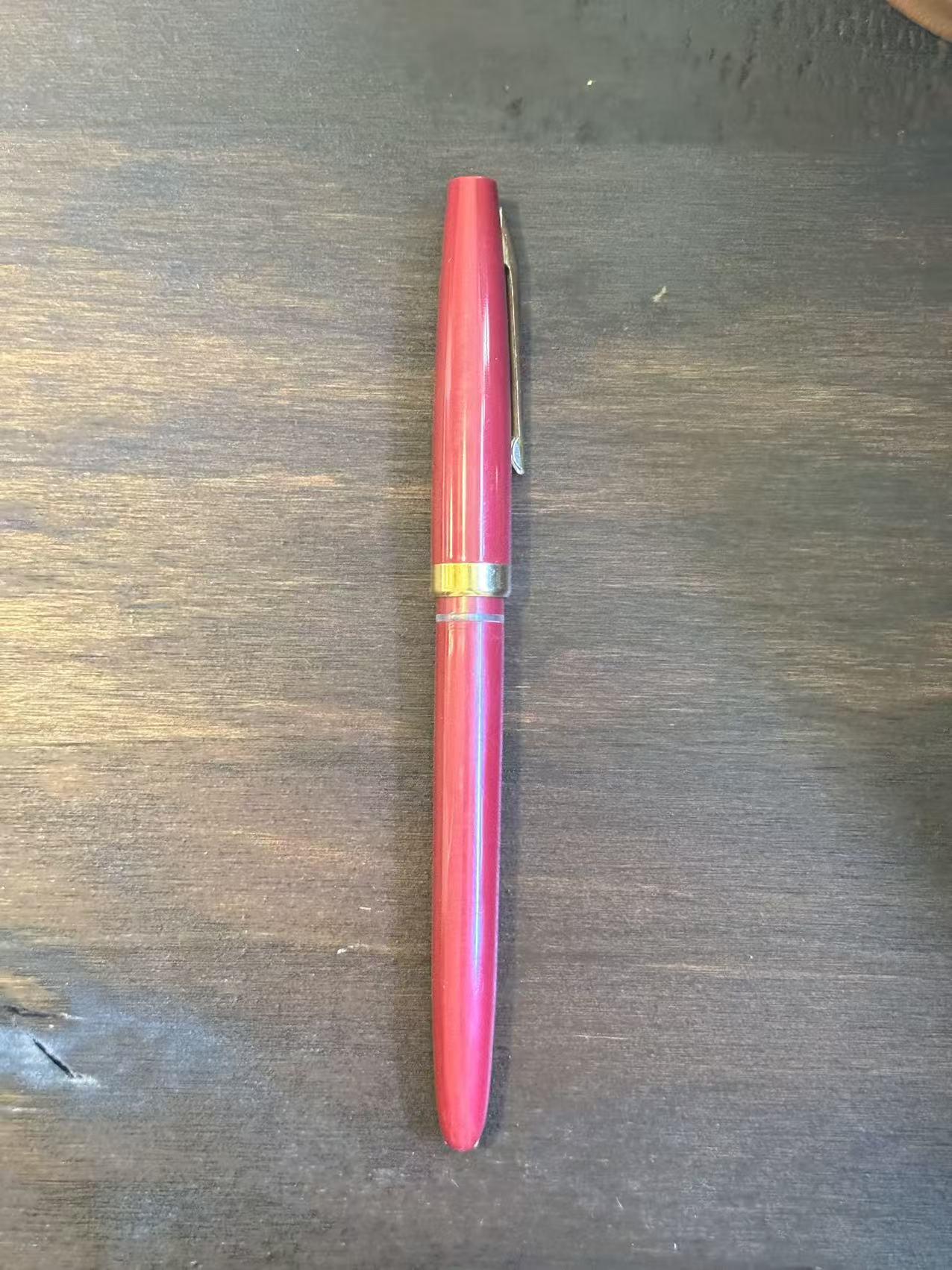 老式钢笔
