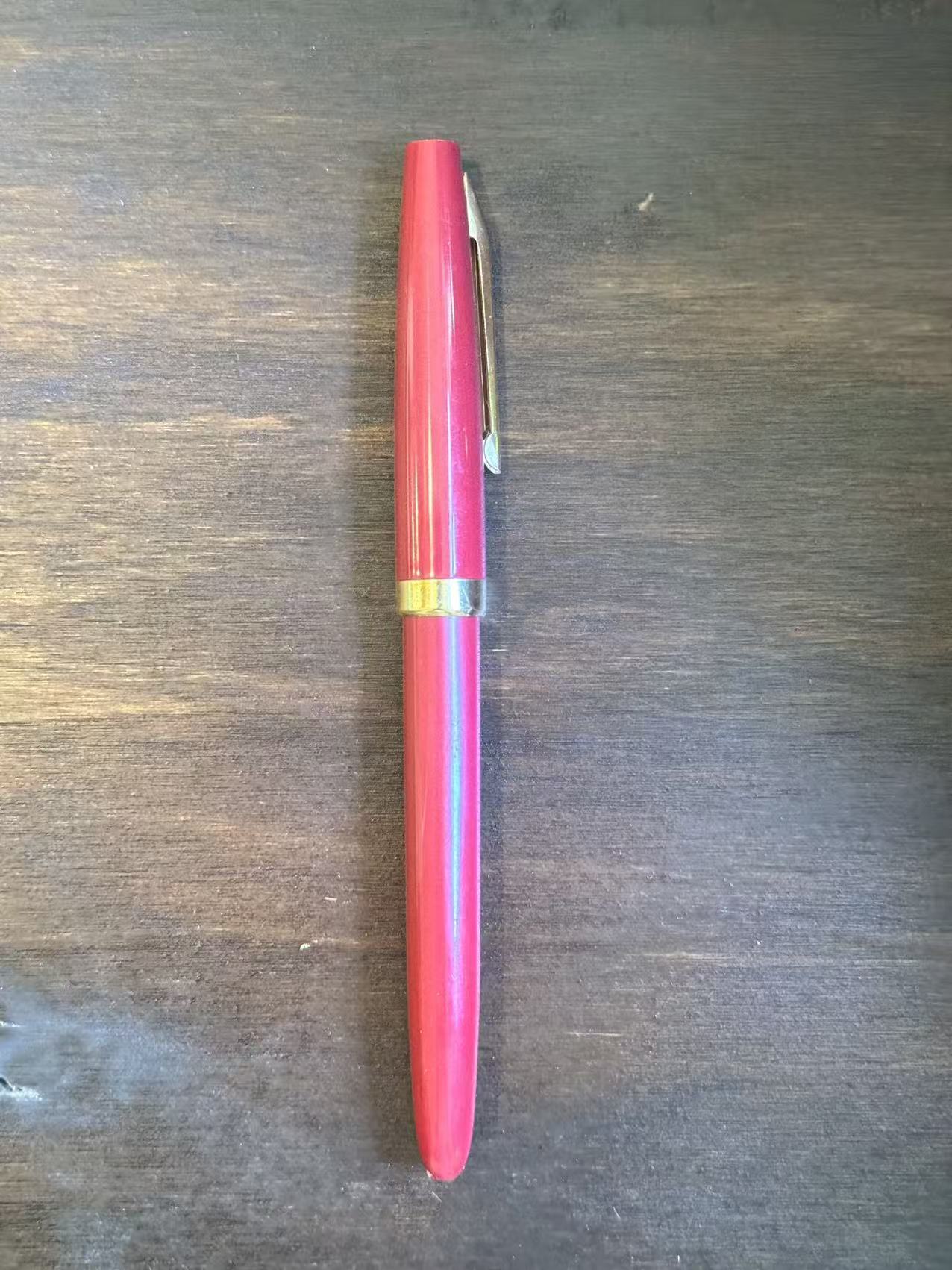 老式钢笔