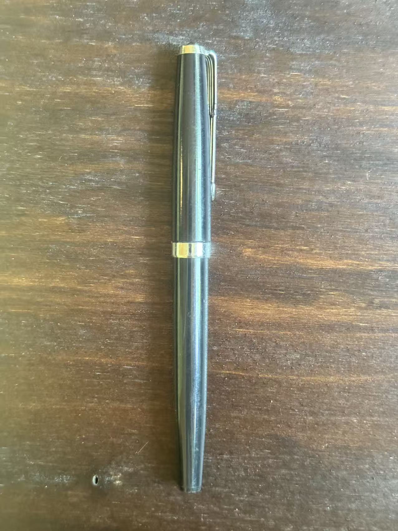 老式钢笔