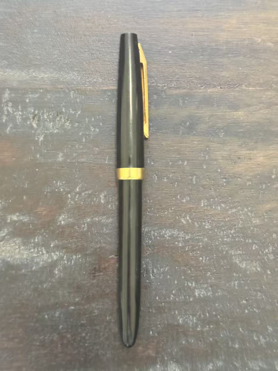 老式钢笔