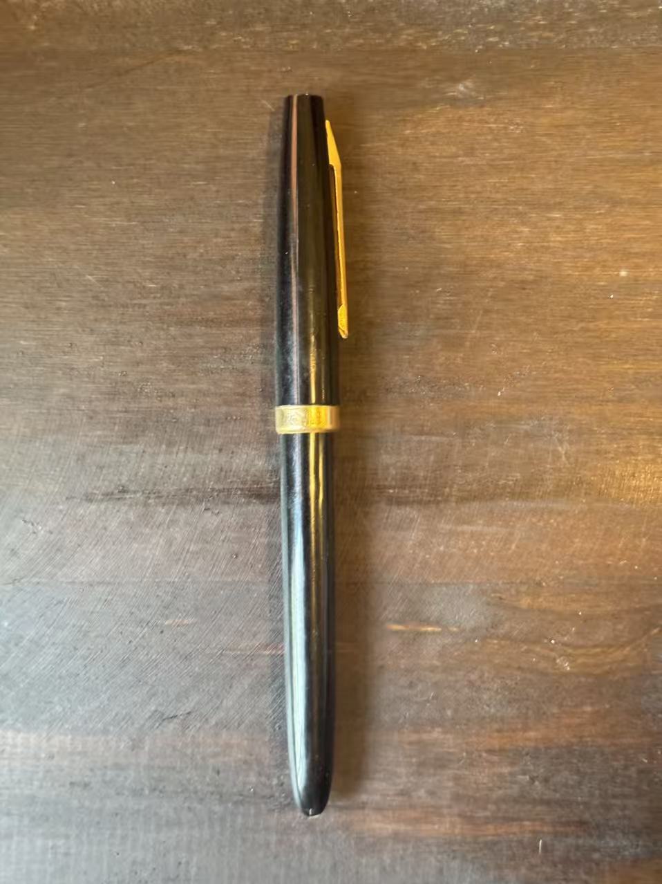 老式钢笔