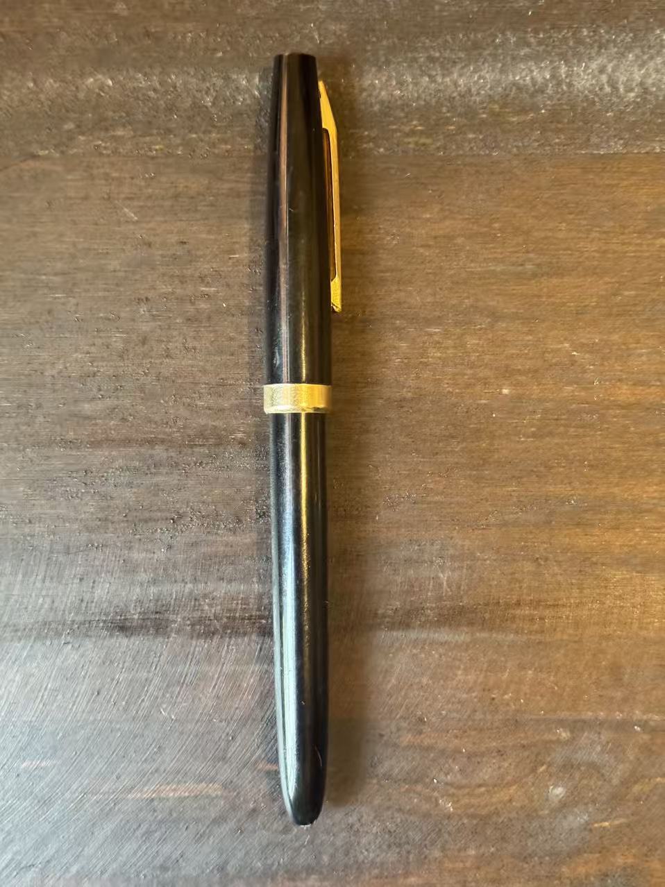 老式钢笔