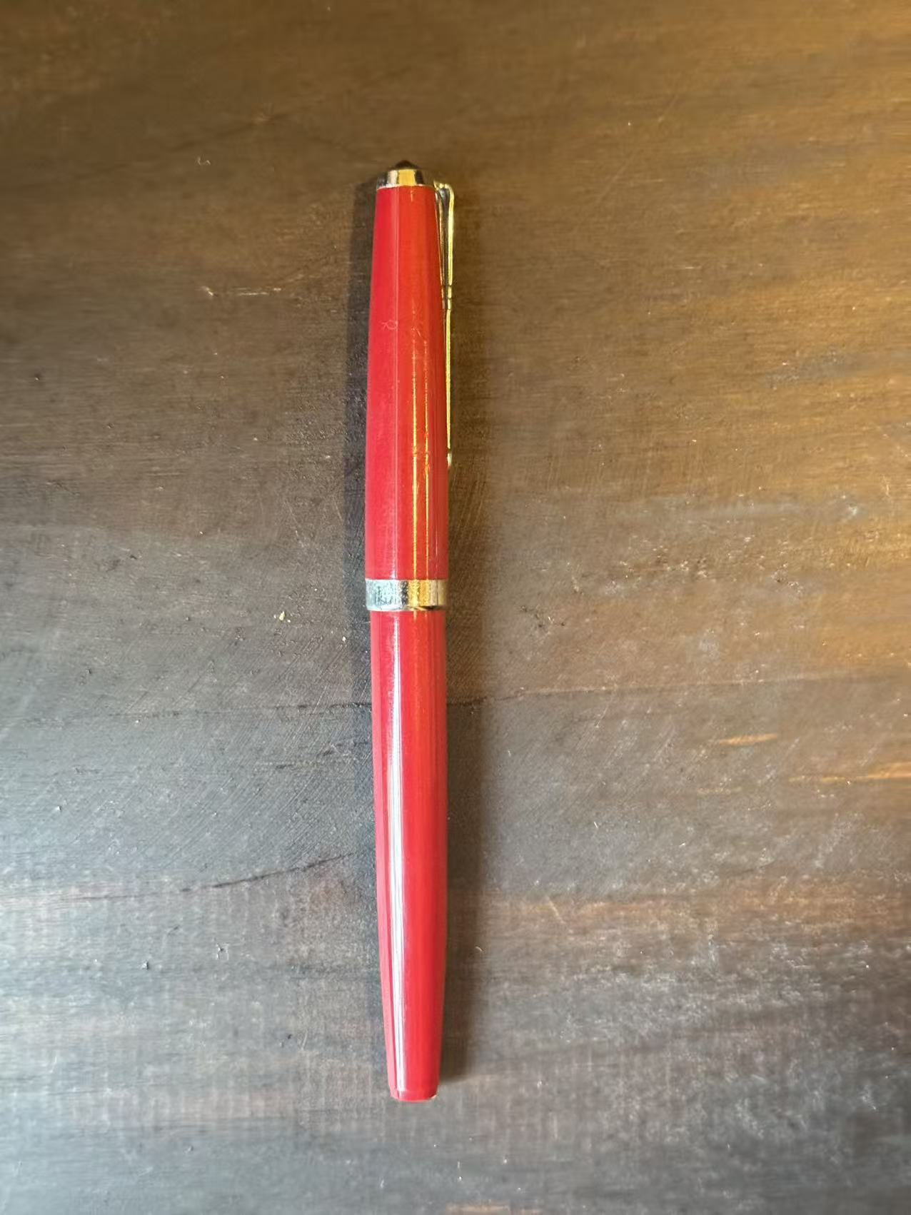 老式钢笔