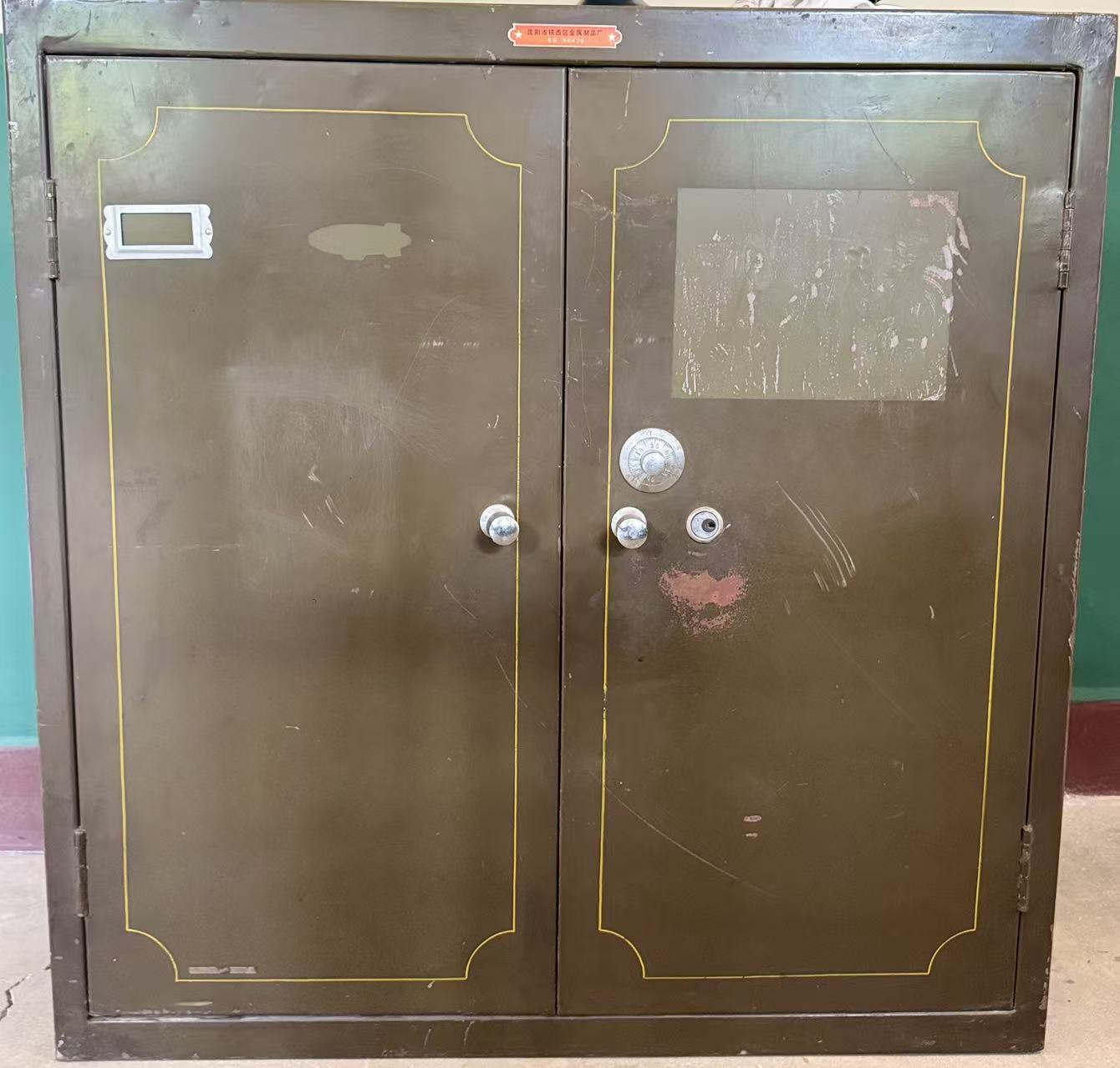 绿色铁皮柜