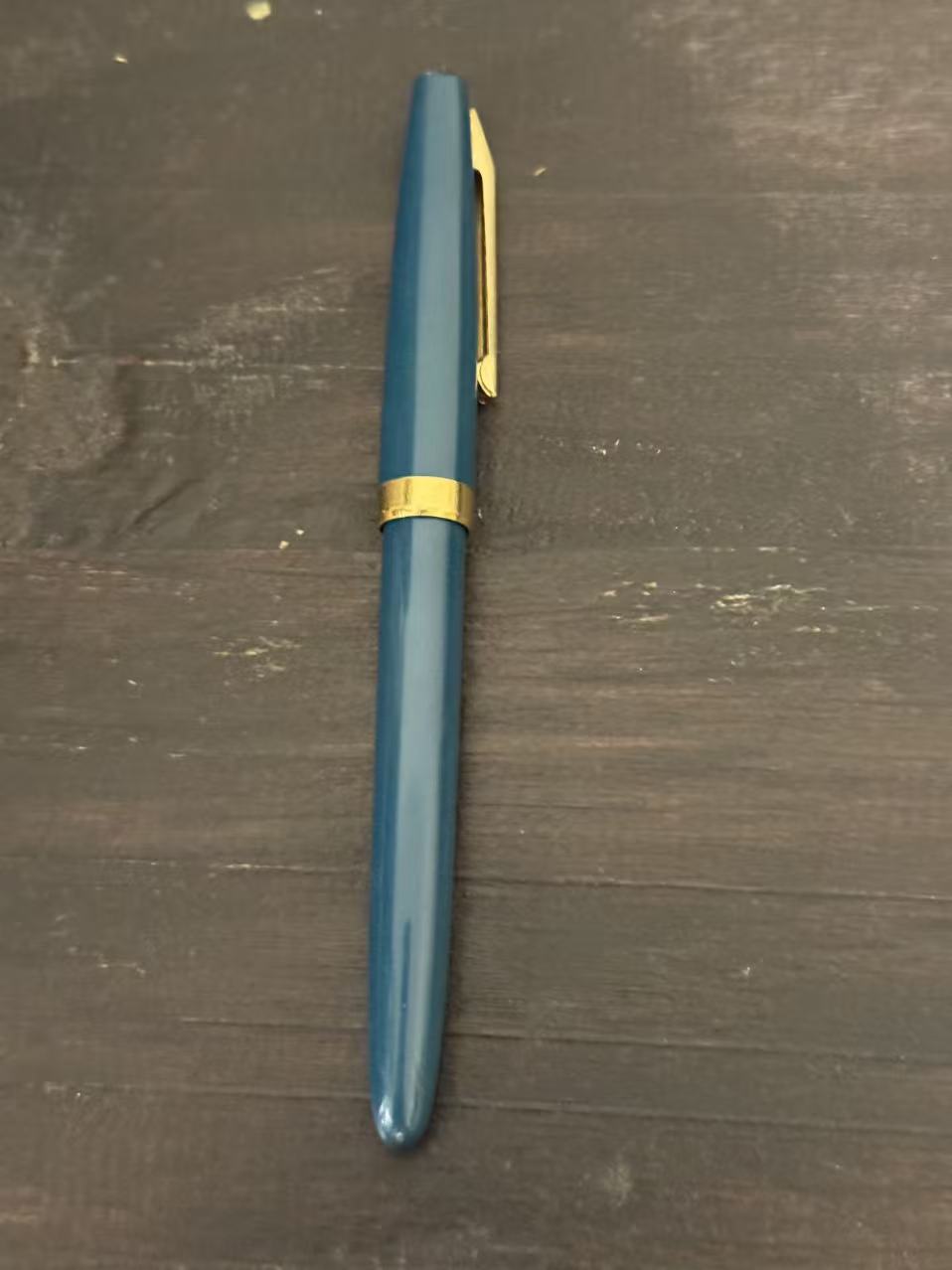 老式钢笔