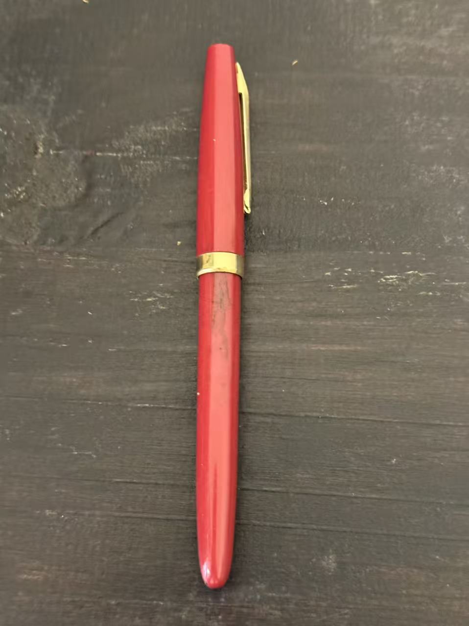 老式钢笔
