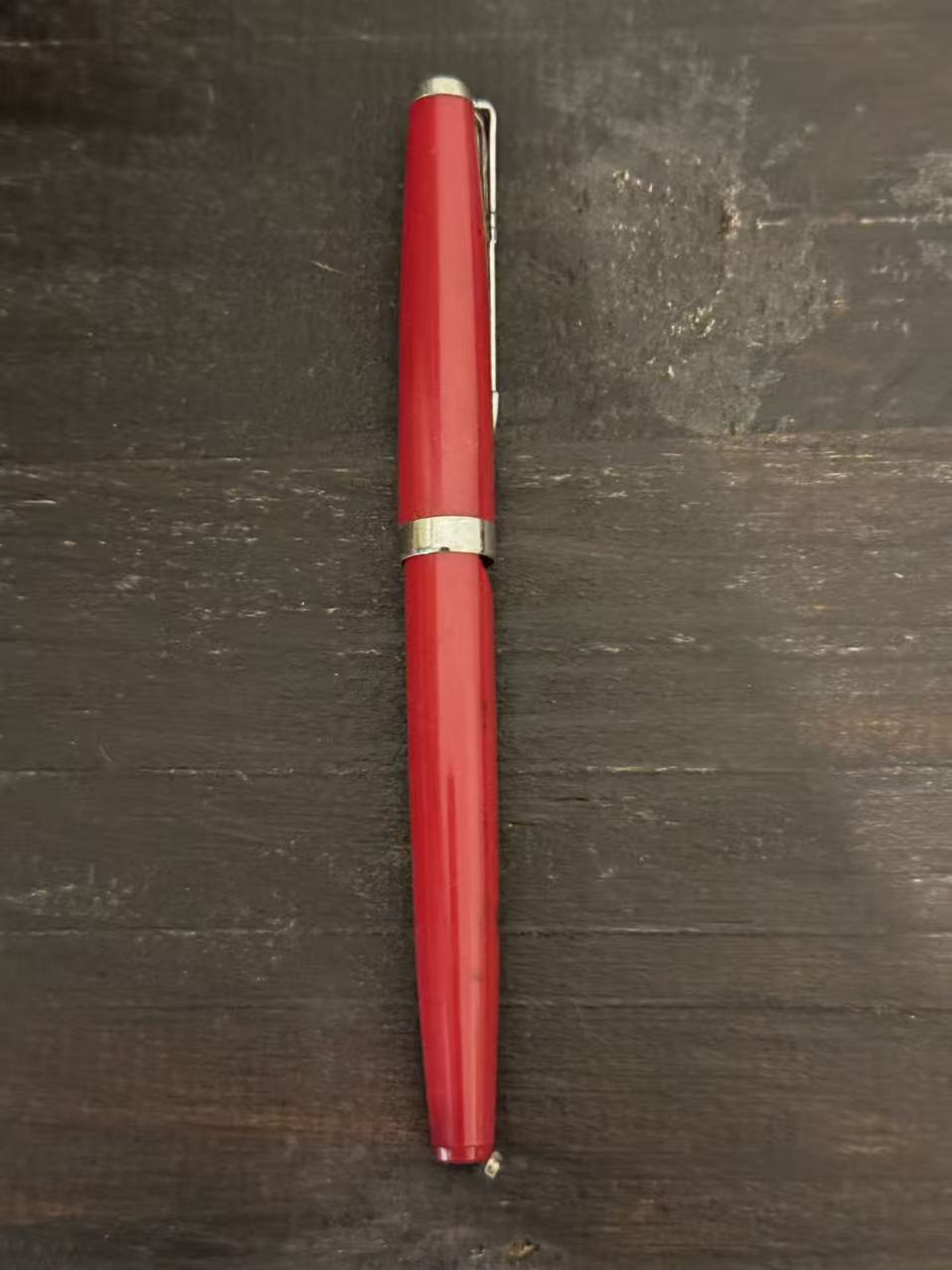 老式钢笔