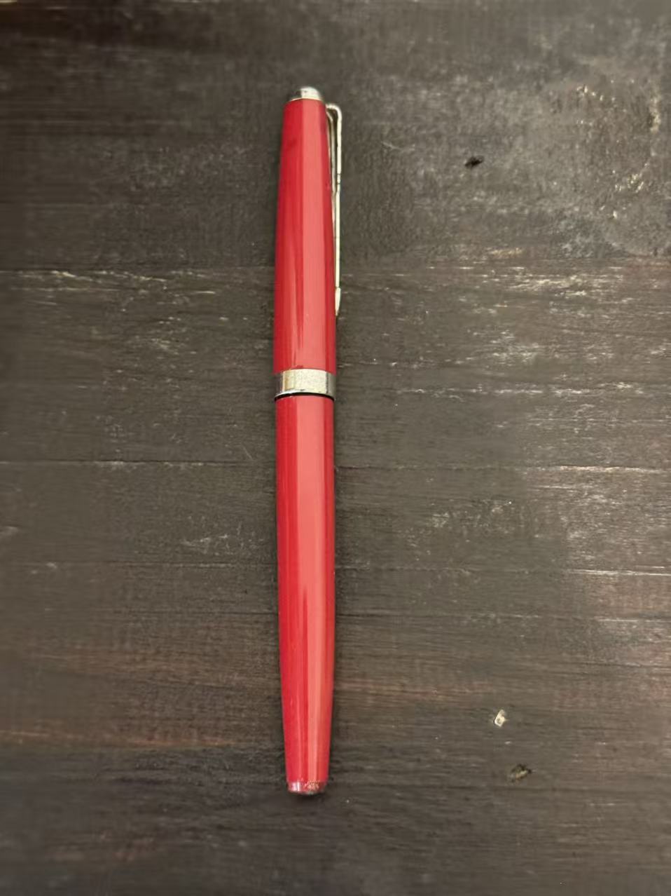老式钢笔
