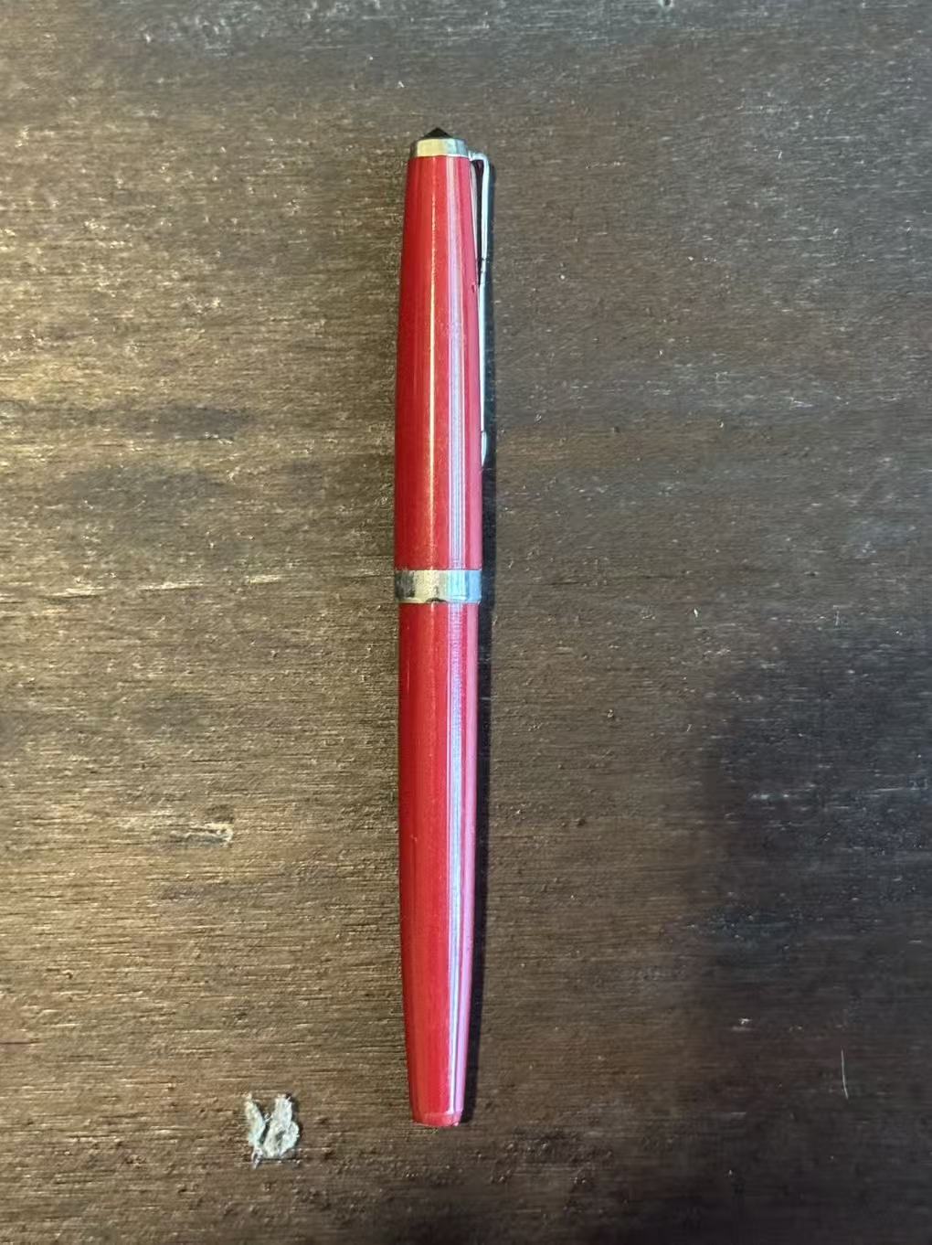 老式钢笔