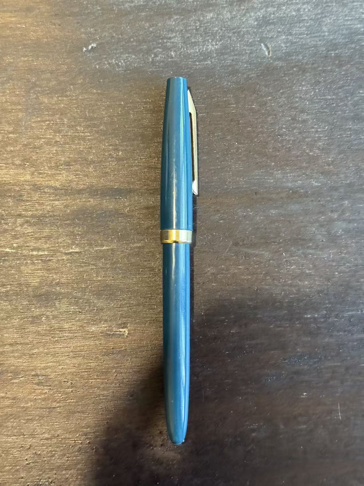老式钢笔