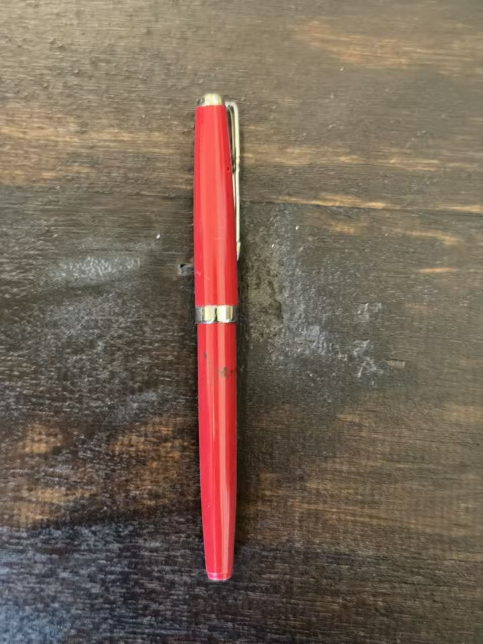 老式钢笔