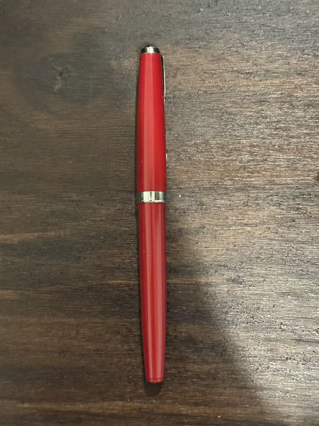 老式钢笔