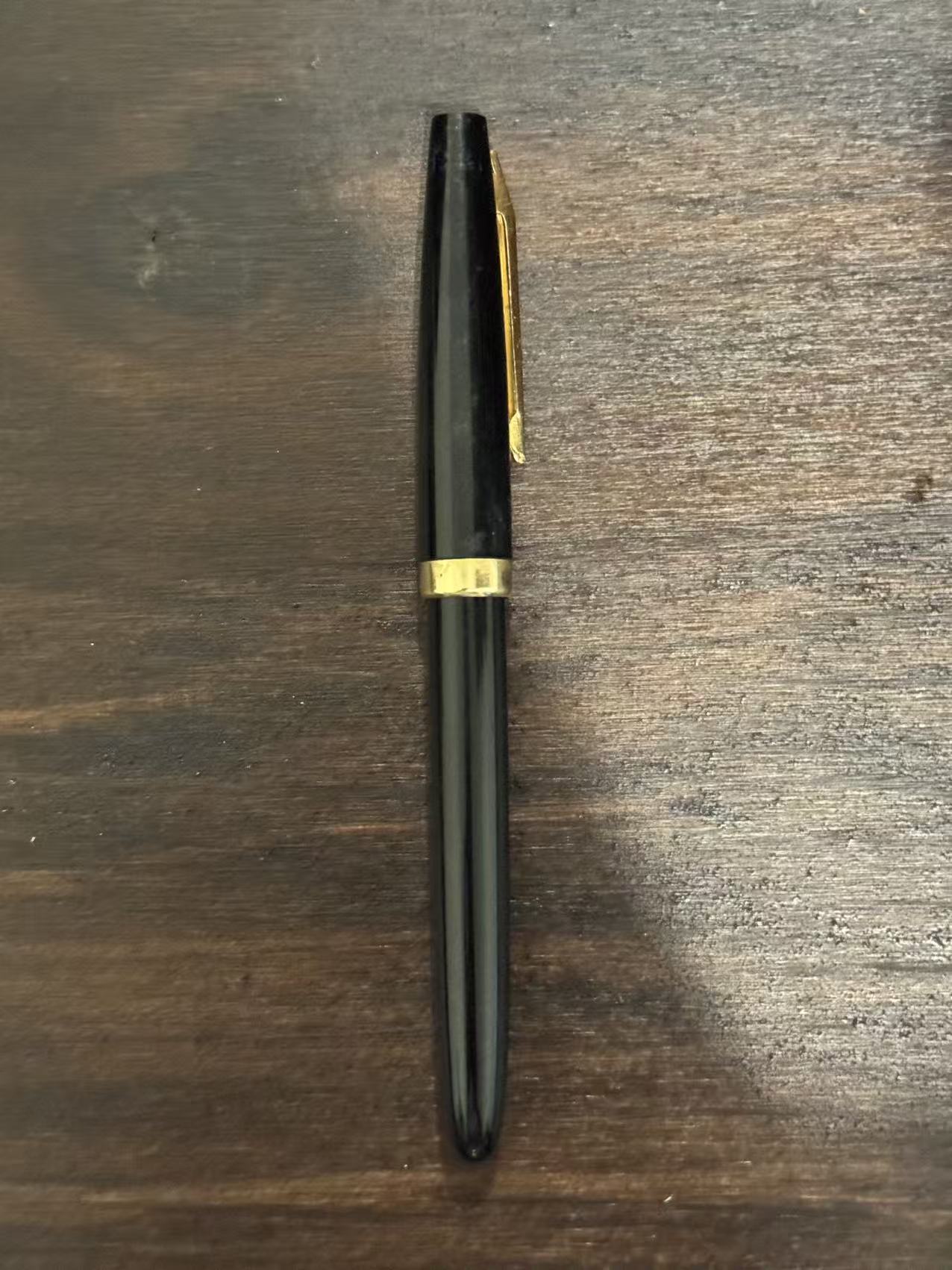 老式钢笔