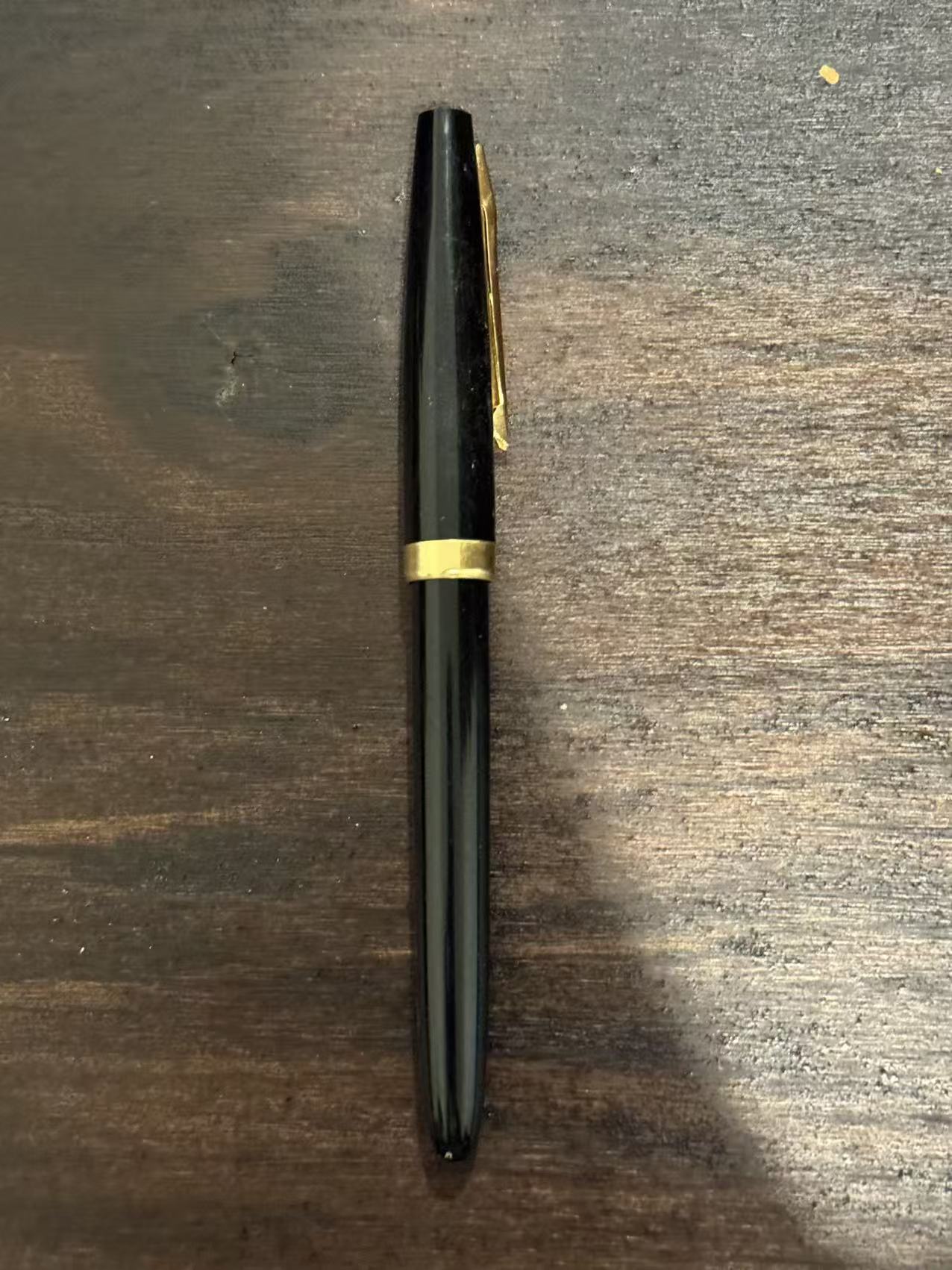 老式钢笔