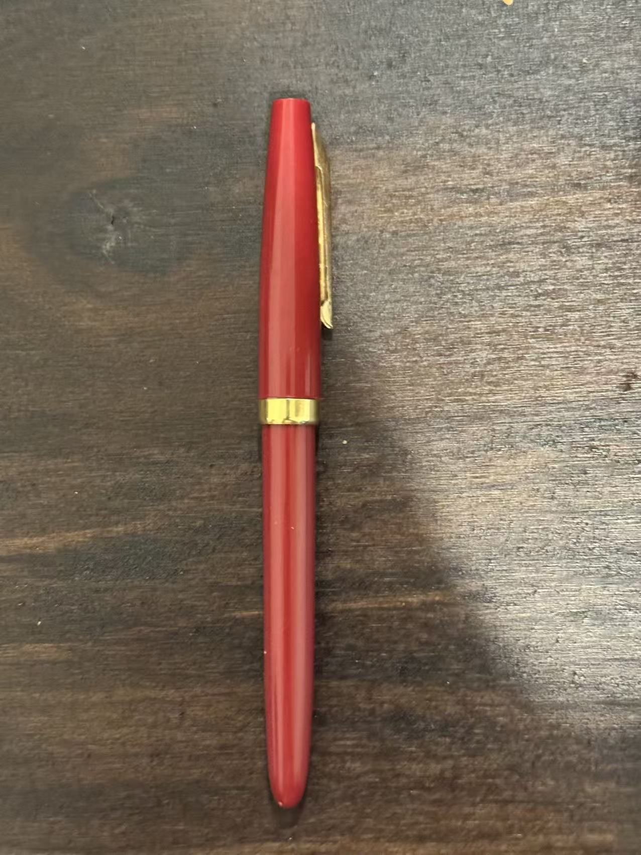 老式钢笔