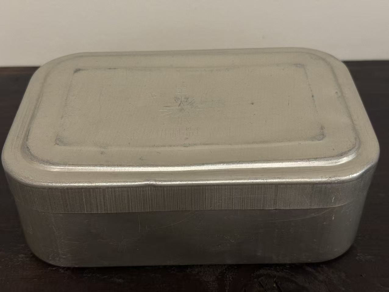 金星牌铝饭盒