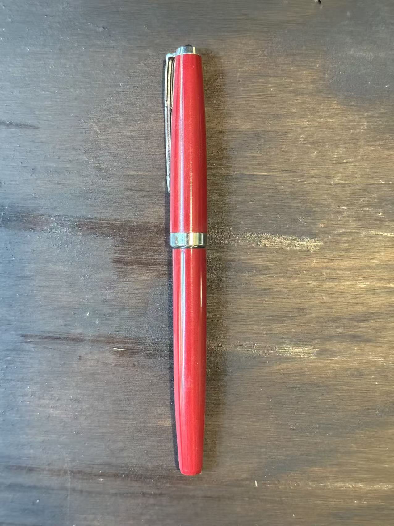 老式钢笔