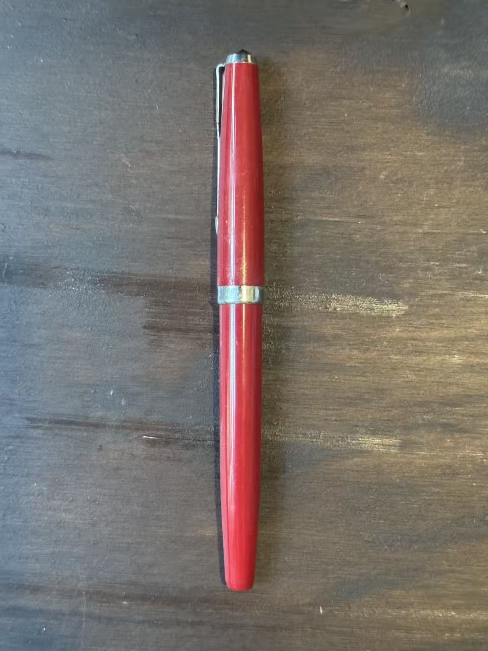 老式钢笔