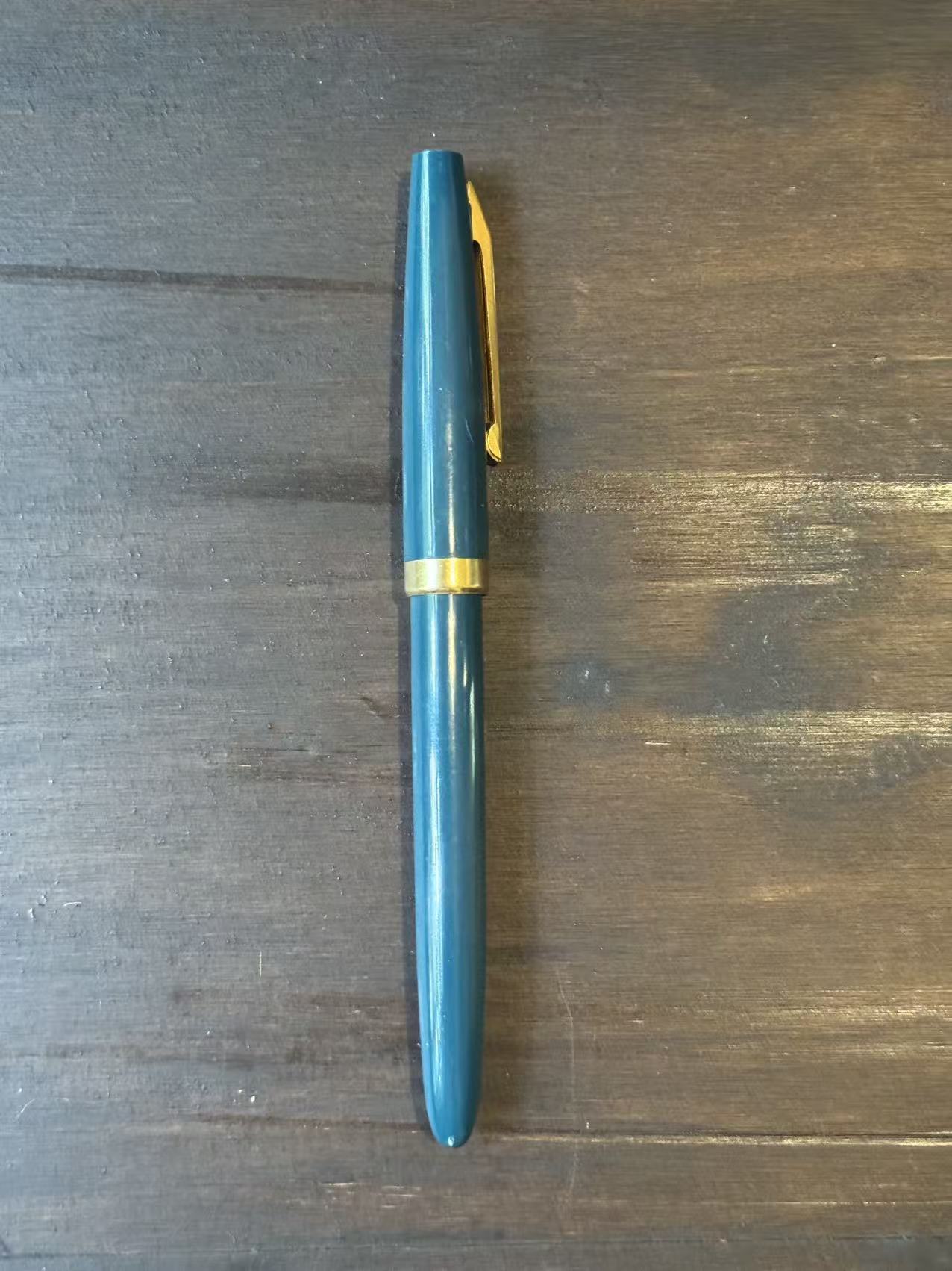 老式钢笔