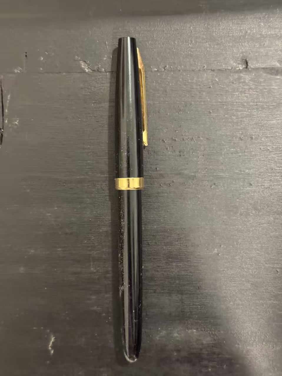 老式钢笔