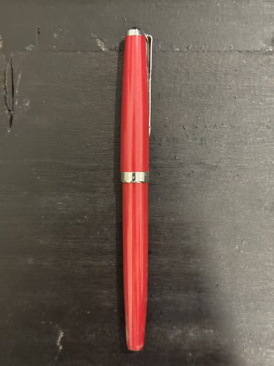 老式钢笔