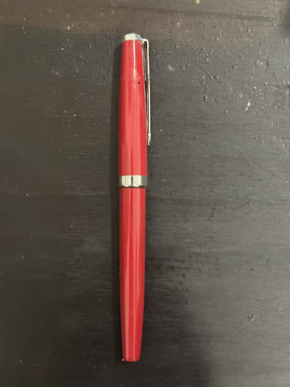 老式钢笔