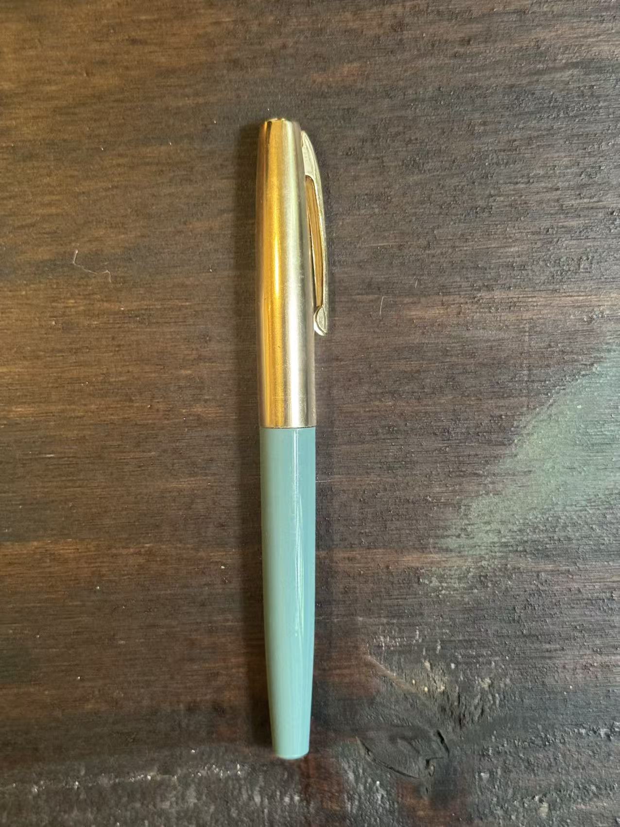 812青岛牌钢笔
