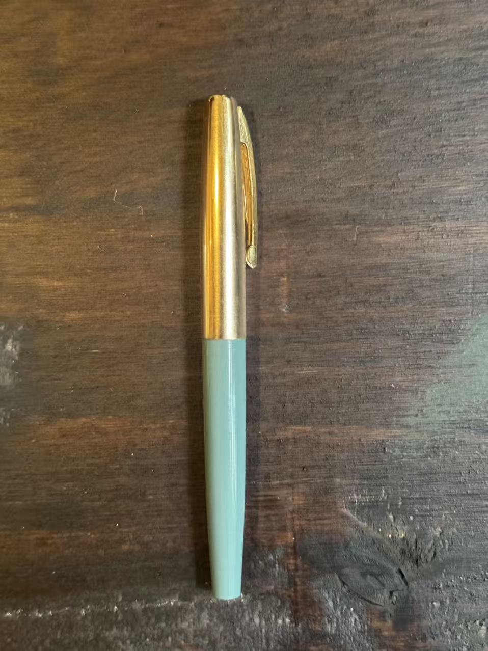 812青岛牌钢笔