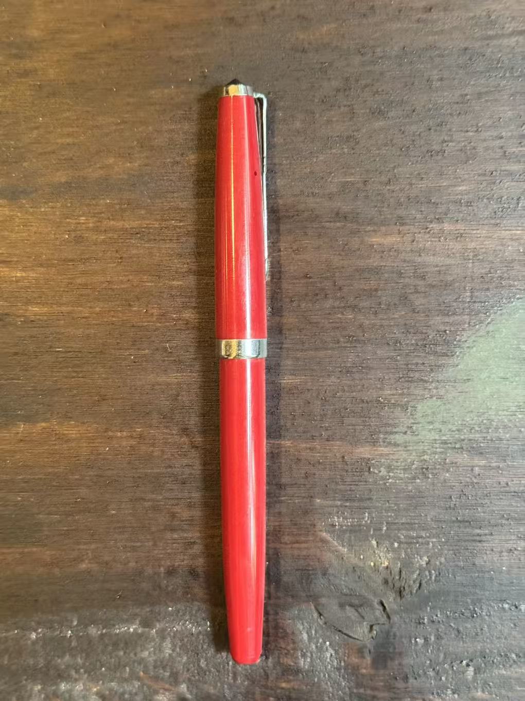 老式钢笔