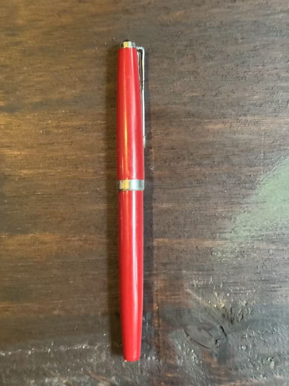 老式钢笔