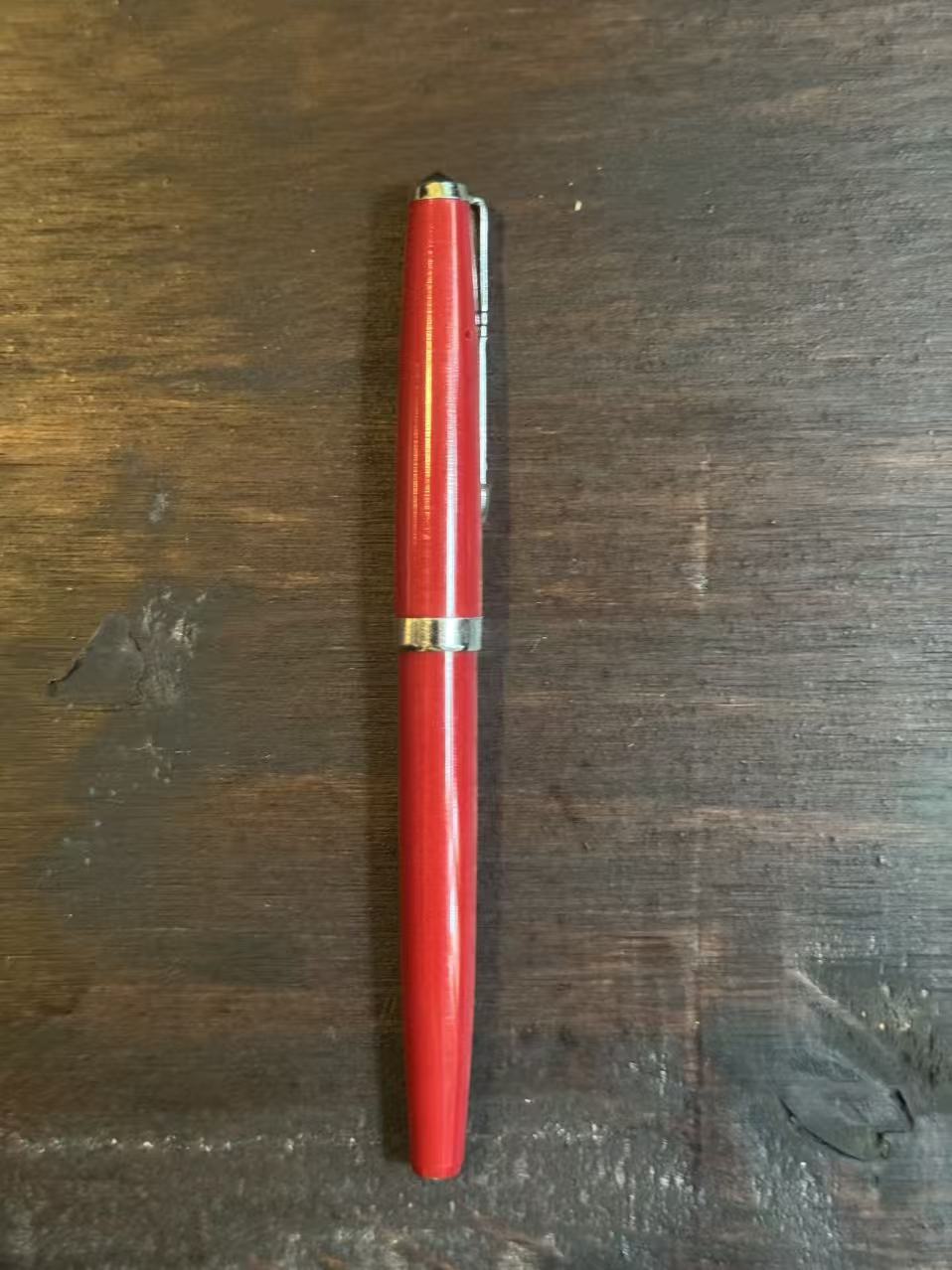 老式钢笔