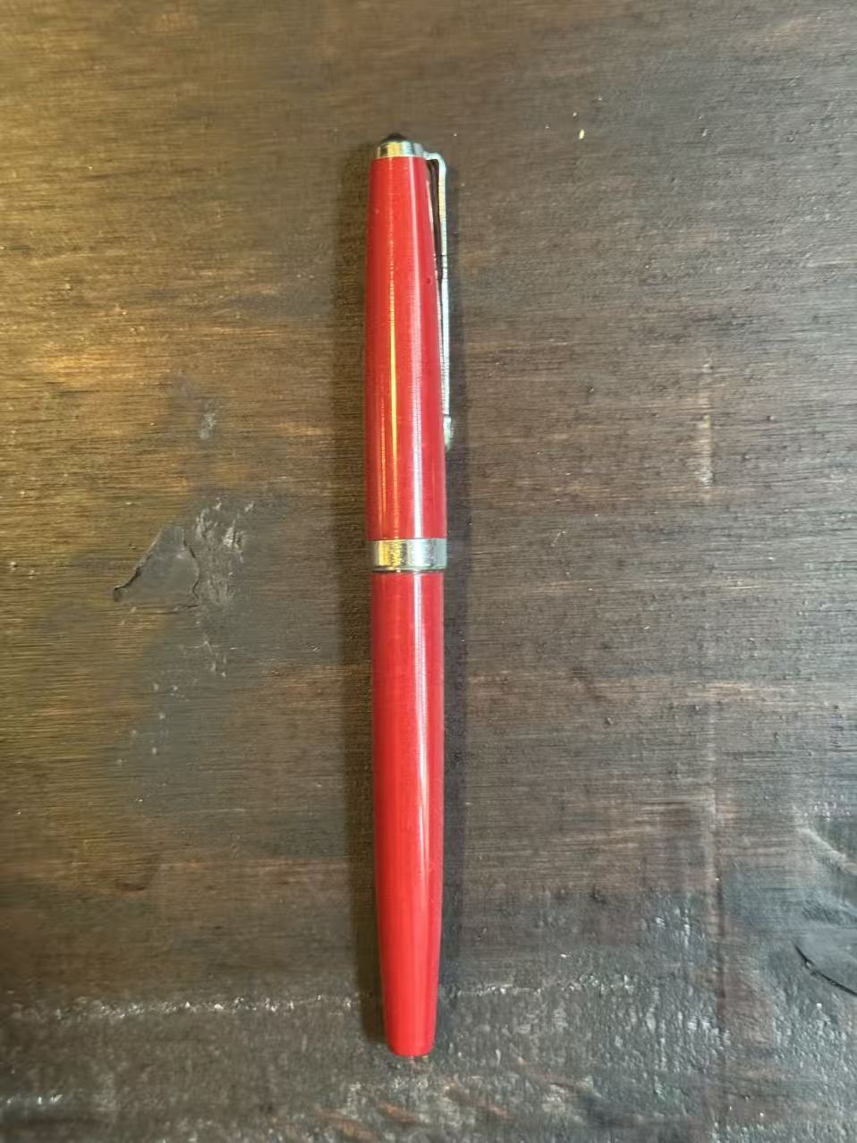 老式钢笔