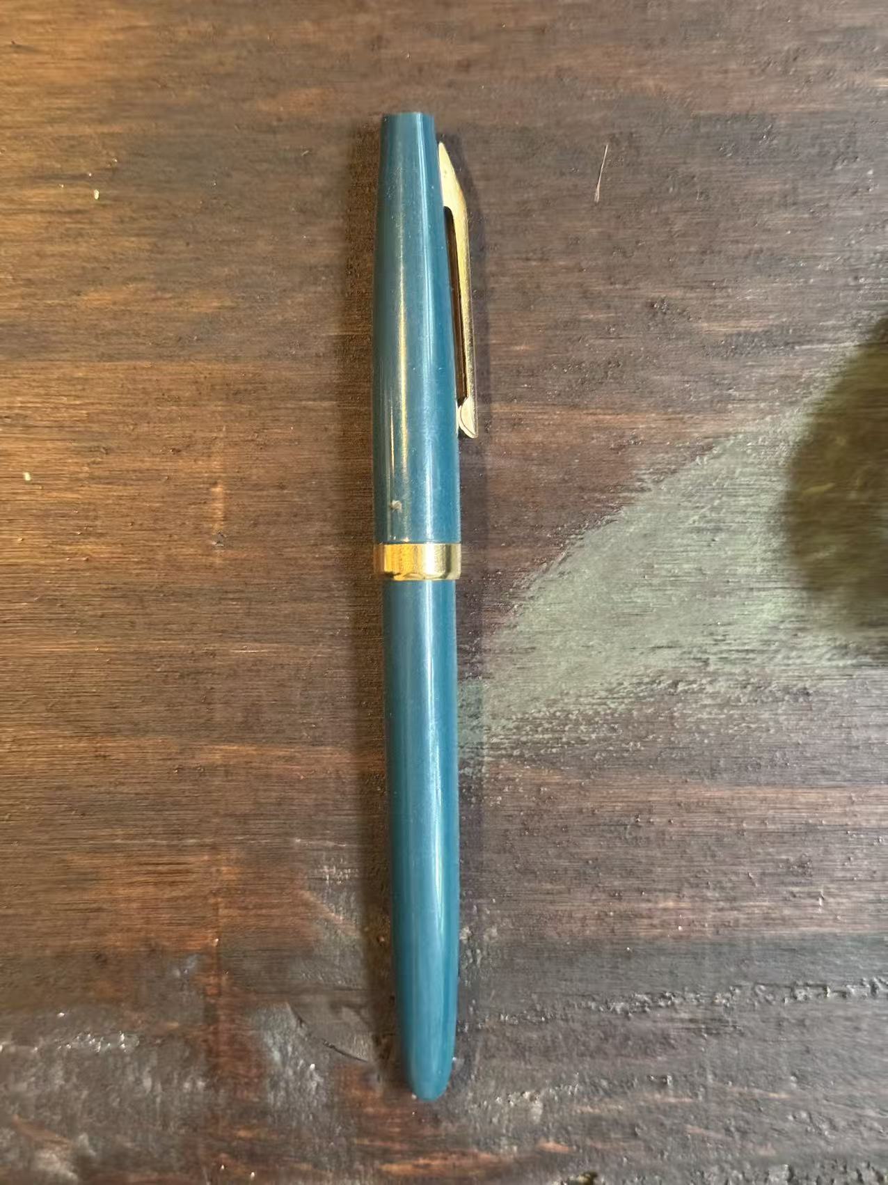 老式钢笔