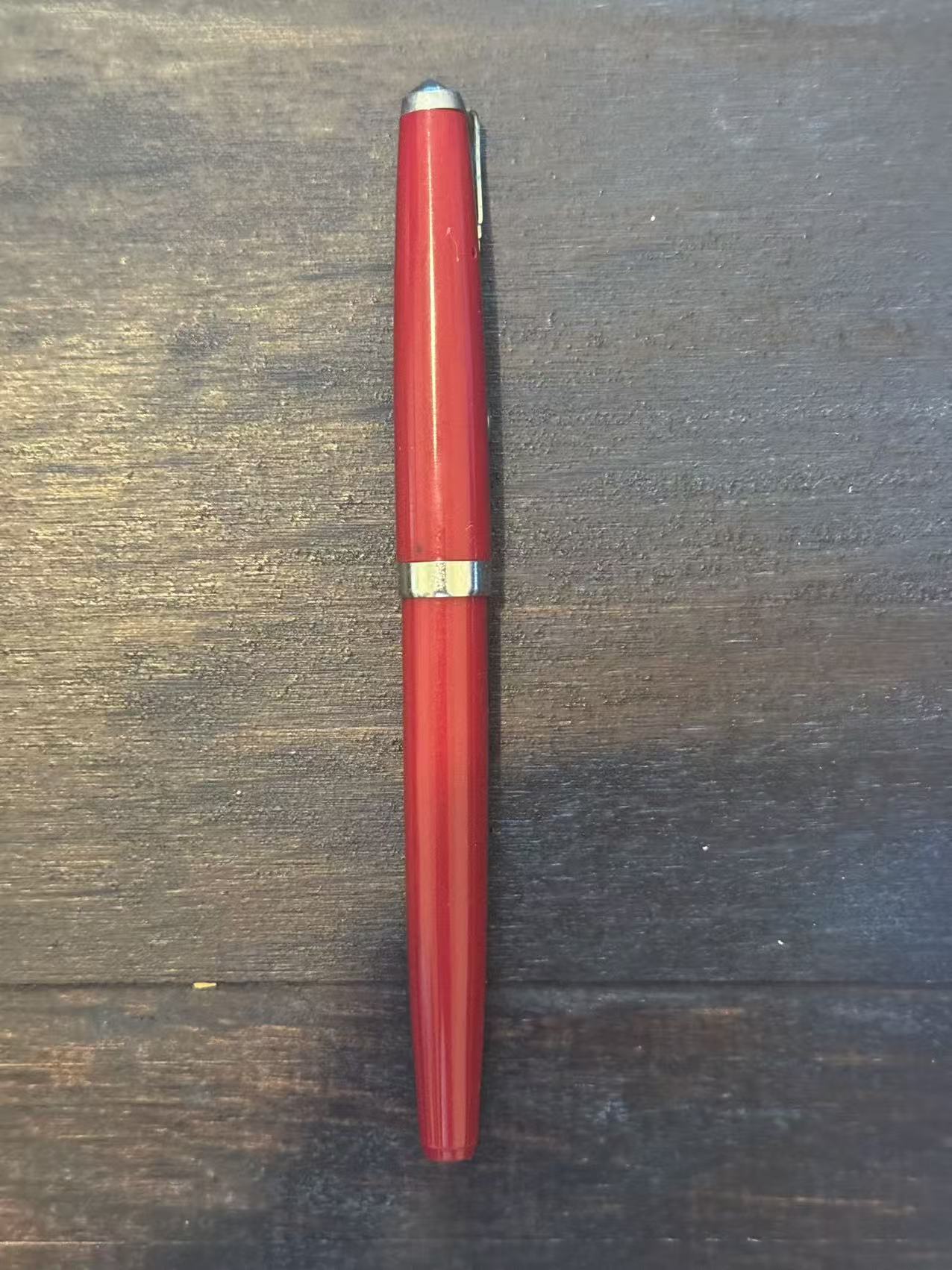老式钢笔