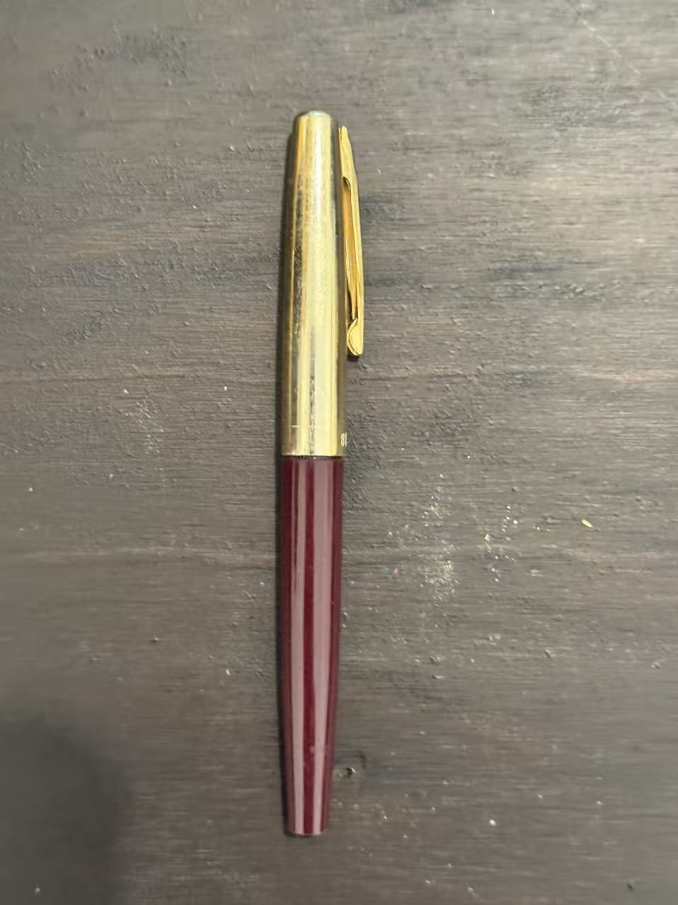 812青岛牌钢笔