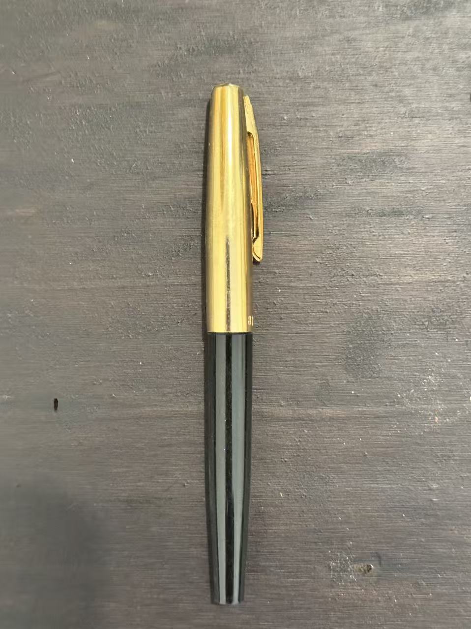 812青岛牌钢笔