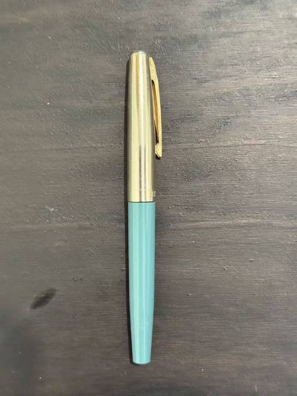 812青岛牌钢笔