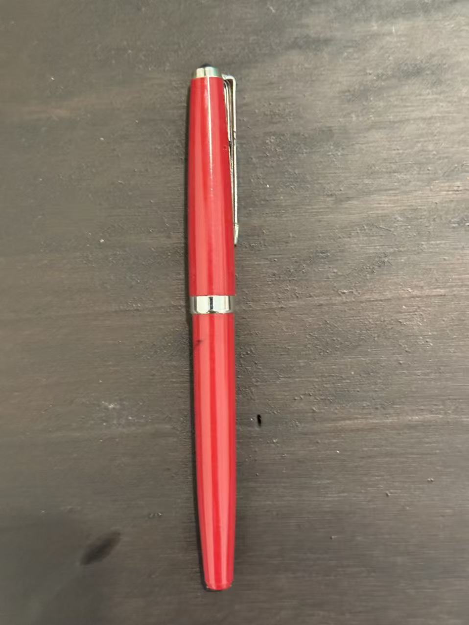 老式钢笔