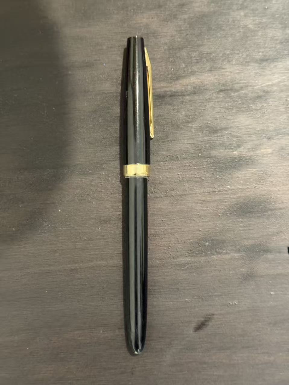 老式钢笔