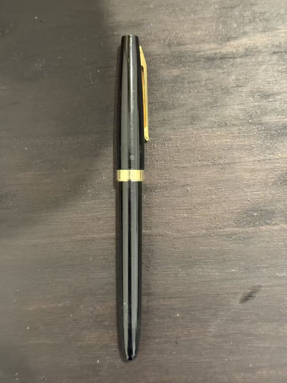 老式钢笔