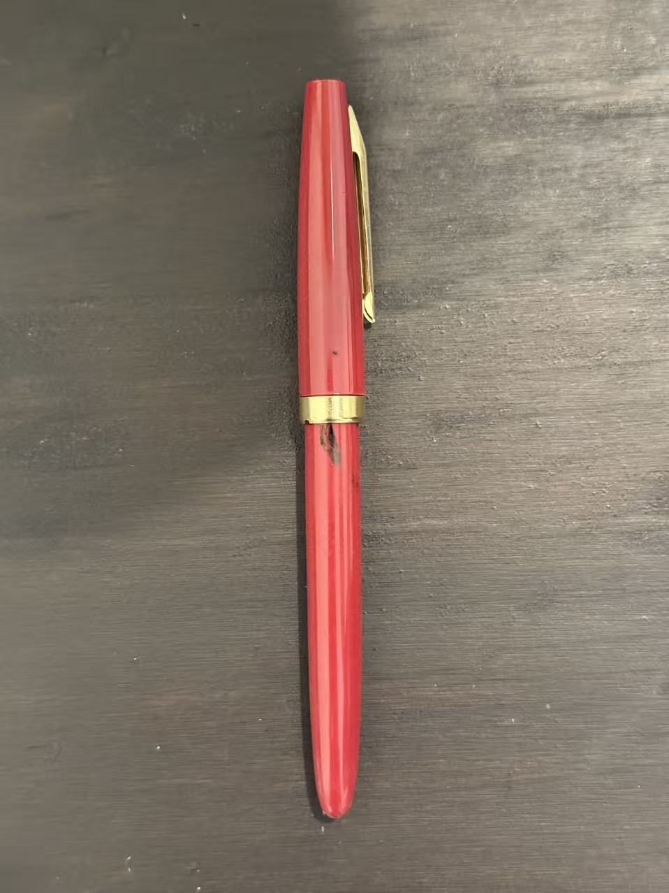 老式钢笔