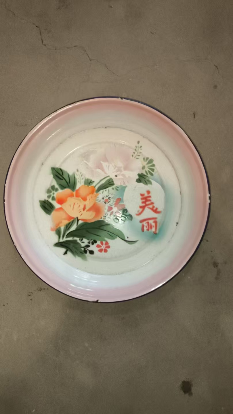 搪瓷盆