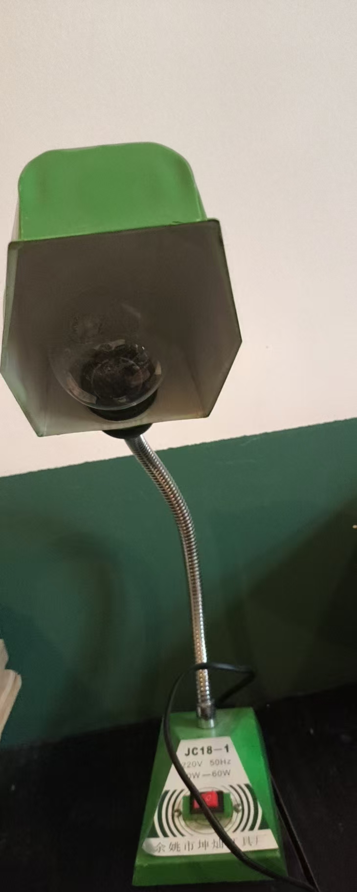 老式台灯