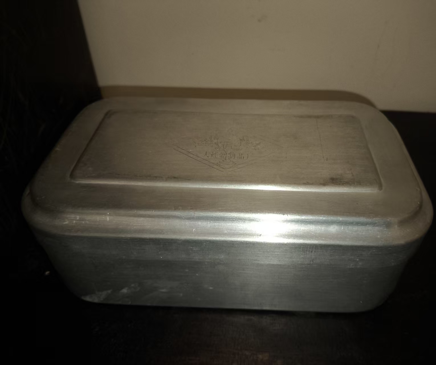 金杯牌铝饭盒