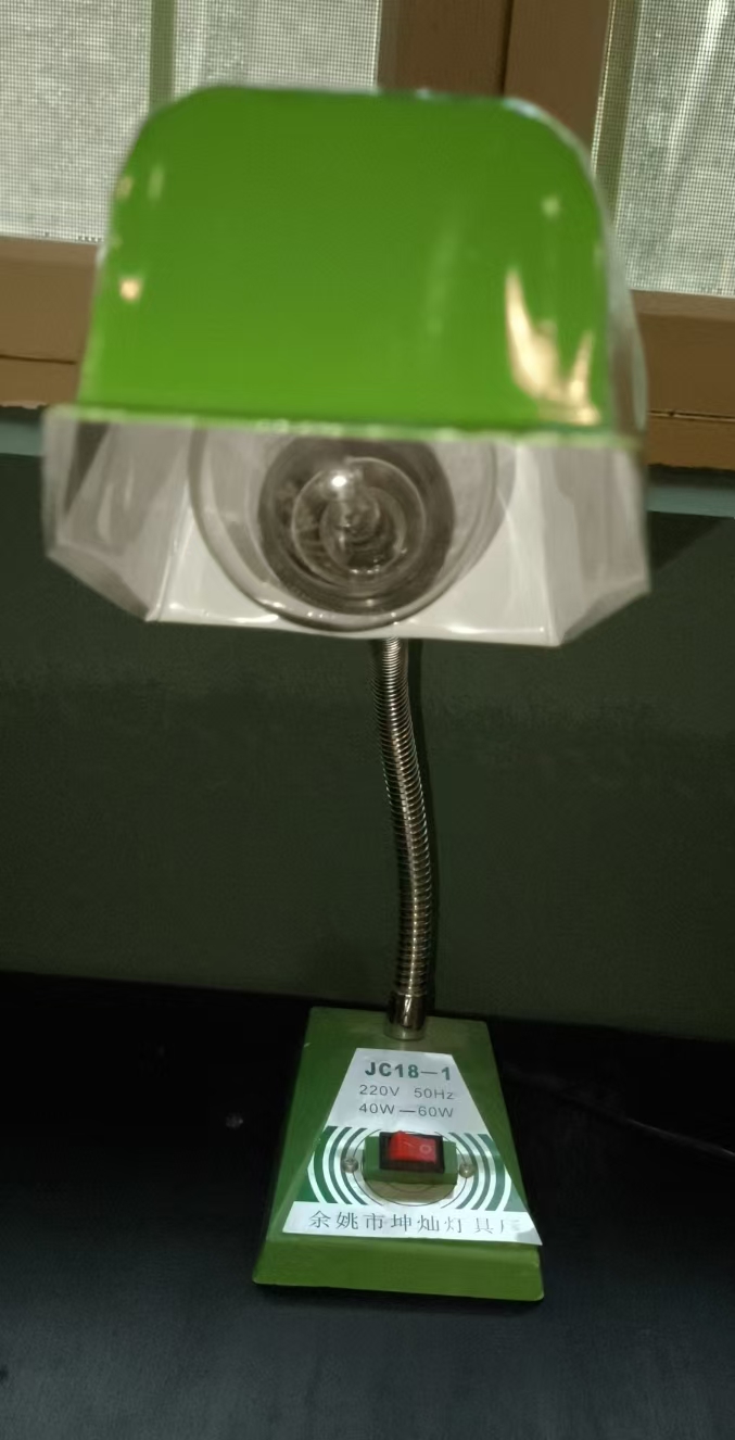 老式台灯