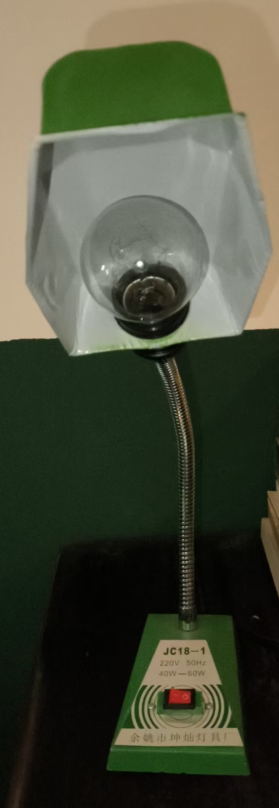 老式台灯