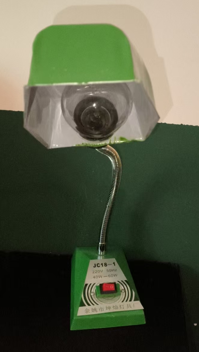 老式台灯